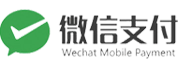 前台支付方式-微信手机